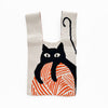 Cat Bag